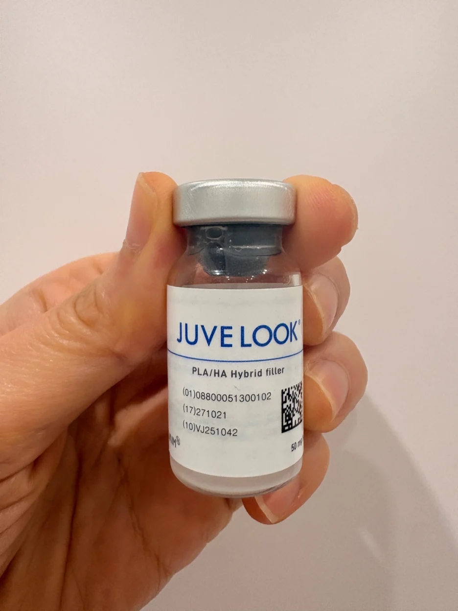 Juvelook vial pictured in Lucenne Clinic’s educational article