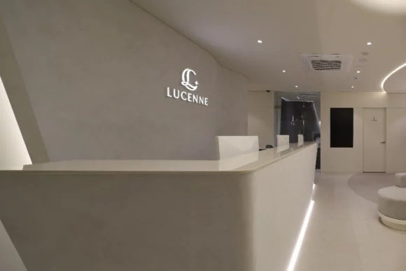 Lucenne Clinic reception, published in the clinic blog