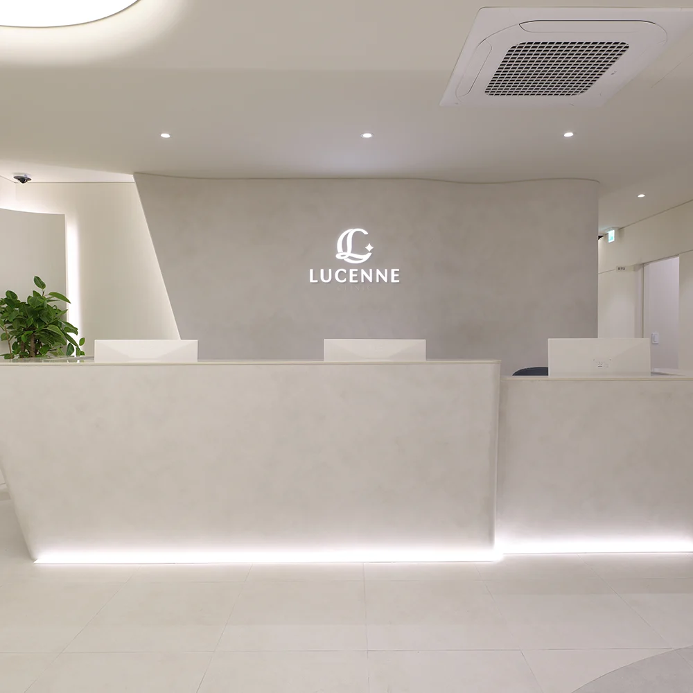 Lucenne Clinic reception in Sinnonhyeon, Seoul